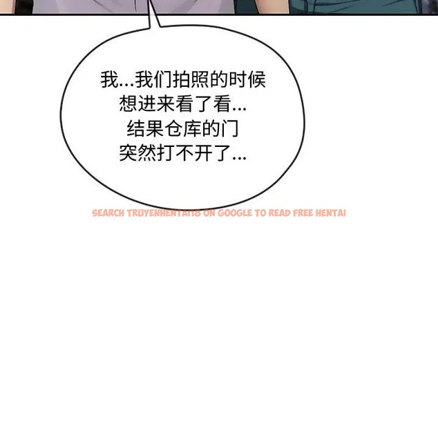 查看漫画無法克制的愛/難以剋制的慾望 - 第35話 - www.tymanga.com中的2066432图片