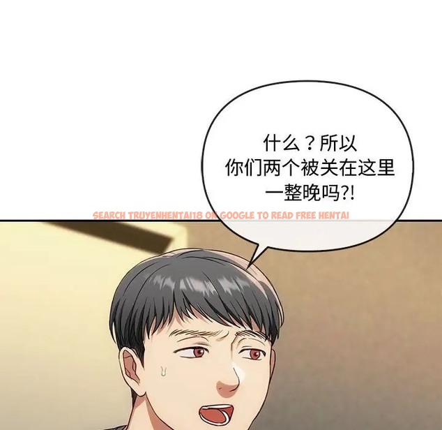 查看漫画無法克制的愛/難以剋制的慾望 - 第35話 - www.tymanga.com中的2066433图片