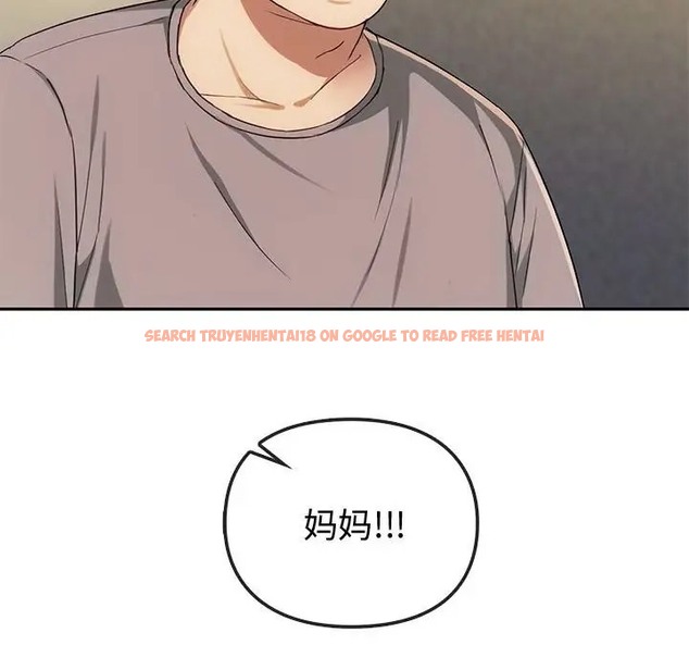 查看漫画無法克制的愛/難以剋制的慾望 - 第35話 - www.tymanga.com中的2066434图片