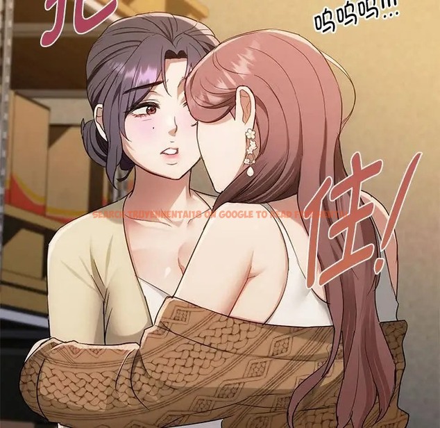 查看漫画無法克制的愛/難以剋制的慾望 - 第35話 - www.tymanga.com中的2066436图片