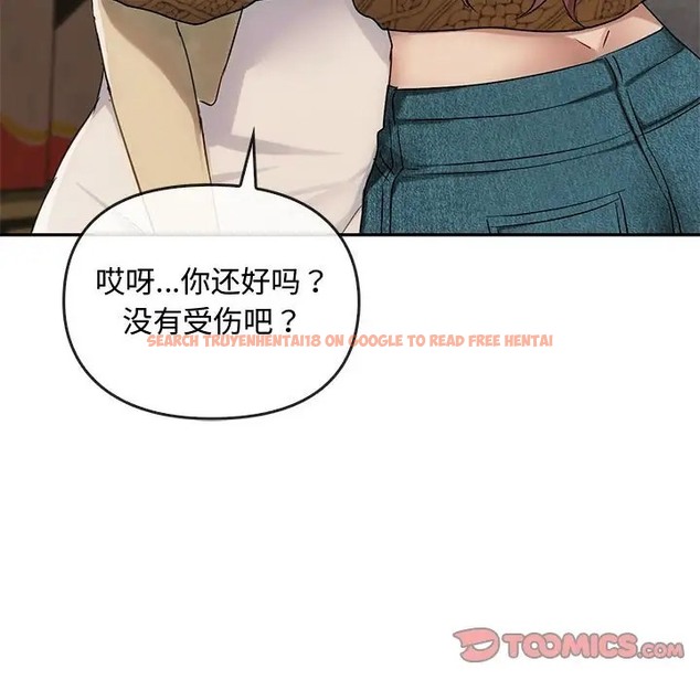 查看漫画無法克制的愛/難以剋制的慾望 - 第35話 - www.tymanga.com中的2066437图片