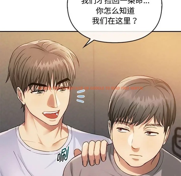 查看漫画無法克制的愛/難以剋制的慾望 - 第35話 - www.tymanga.com中的2066440图片