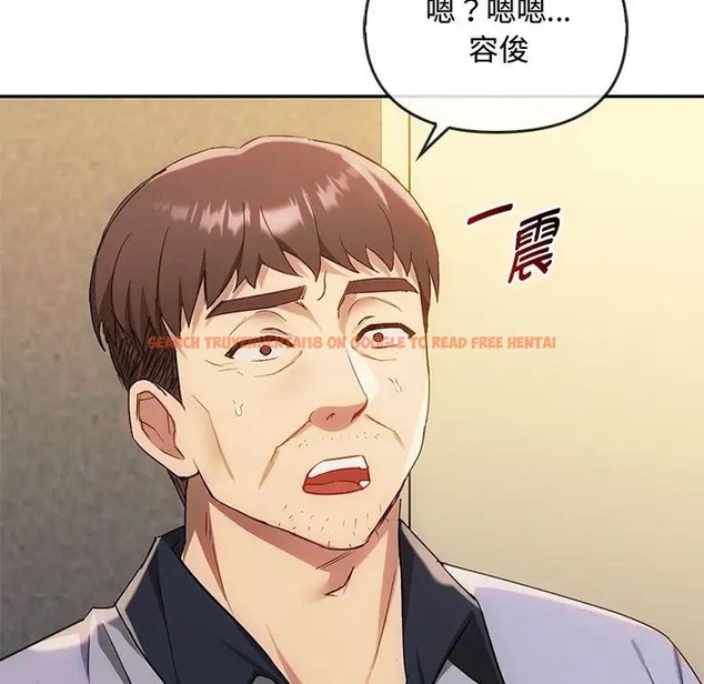 查看漫画無法克制的愛/難以剋制的慾望 - 第35話 - www.tymanga.com中的2066445图片