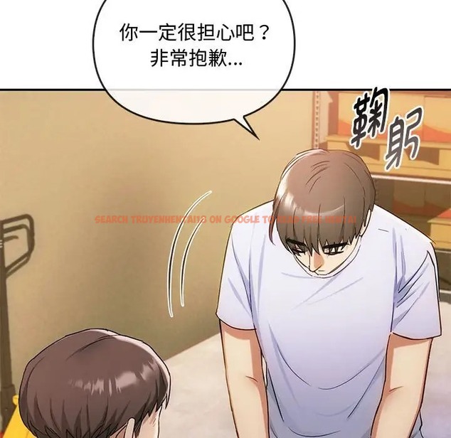 查看漫画無法克制的愛/難以剋制的慾望 - 第35話 - www.tymanga.com中的2066447图片