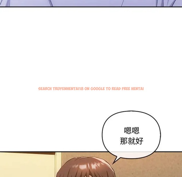 查看漫画無法克制的愛/難以剋制的慾望 - 第35話 - www.tymanga.com中的2066457图片