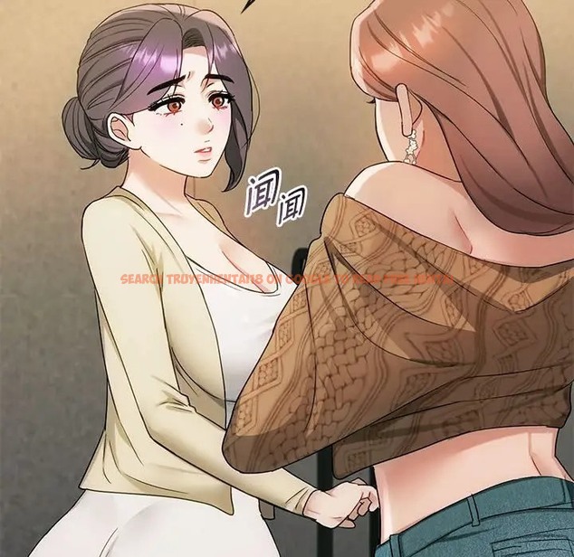 查看漫画無法克制的愛/難以剋制的慾望 - 第35話 - www.tymanga.com中的2066463图片