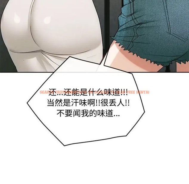 查看漫画無法克制的愛/難以剋制的慾望 - 第35話 - www.tymanga.com中的2066464图片