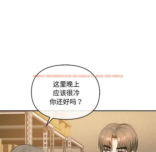 查看漫画無法克制的愛/難以剋制的慾望 - 第35話 - www.tymanga.com中的2066465图片