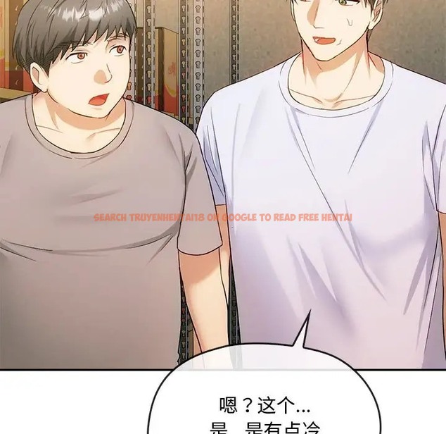 查看漫画無法克制的愛/難以剋制的慾望 - 第35話 - www.tymanga.com中的2066466图片