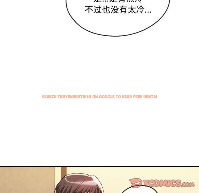 查看漫画無法克制的愛/難以剋制的慾望 - 第35話 - www.tymanga.com中的2066467图片
