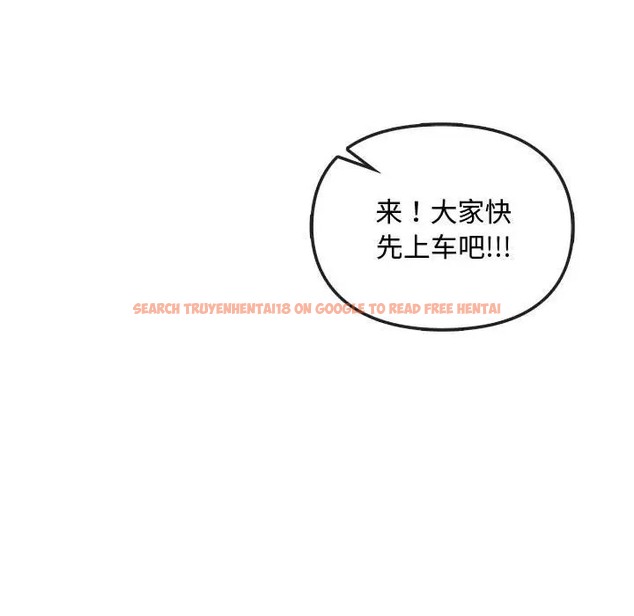 查看漫画無法克制的愛/難以剋制的慾望 - 第35話 - www.tymanga.com中的2066490图片