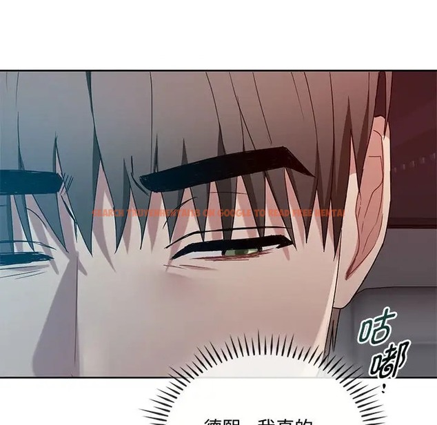 查看漫画無法克制的愛/難以剋制的慾望 - 第35話 - www.tymanga.com中的2066499图片