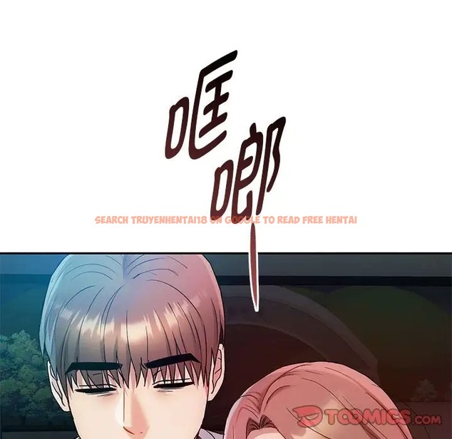 查看漫画無法克制的愛/難以剋制的慾望 - 第35話 - www.tymanga.com中的2066503图片