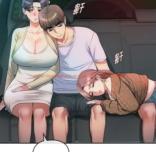 查看漫画無法克制的愛/難以剋制的慾望 - 第35話 - www.tymanga.com中的2066513图片