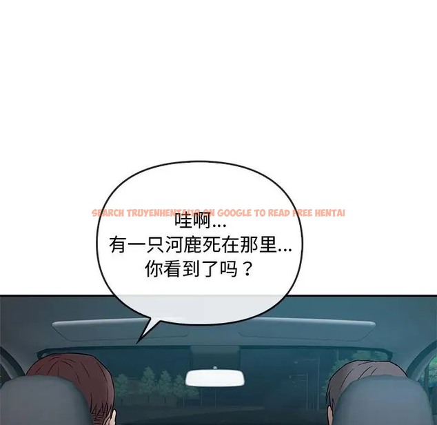 查看漫画無法克制的愛/難以剋制的慾望 - 第35話 - www.tymanga.com中的2066517图片
