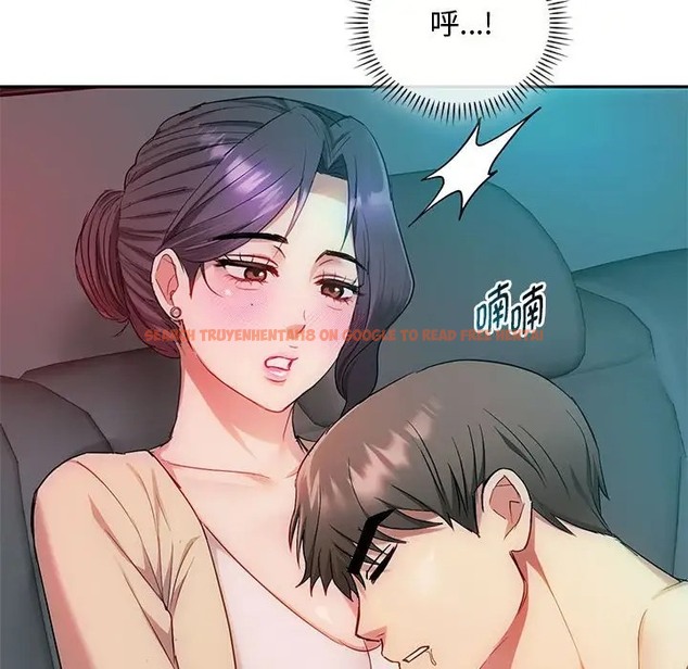 查看漫画無法克制的愛/難以剋制的慾望 - 第35話 - www.tymanga.com中的2066529图片