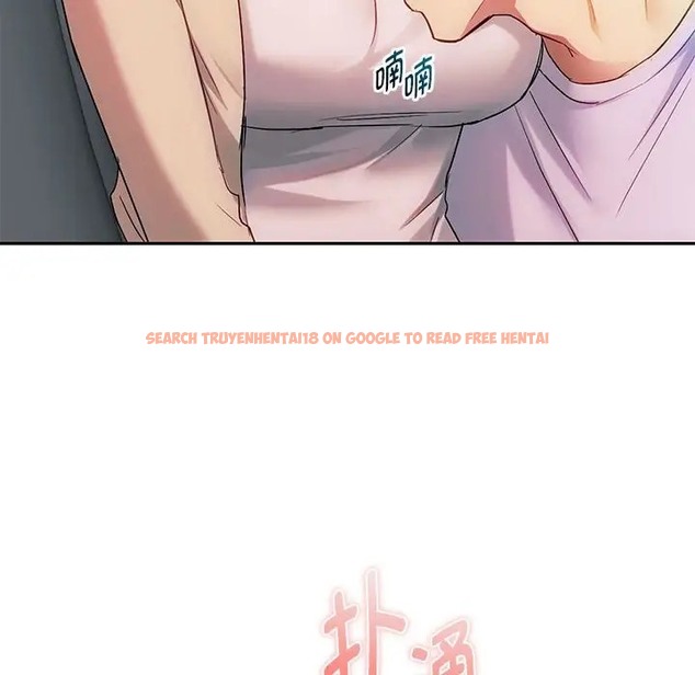 查看漫画無法克制的愛/難以剋制的慾望 - 第35話 - www.tymanga.com中的2066530图片