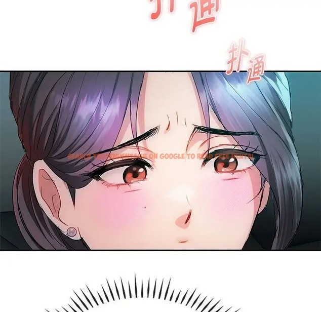 查看漫画無法克制的愛/難以剋制的慾望 - 第35話 - www.tymanga.com中的2066531图片