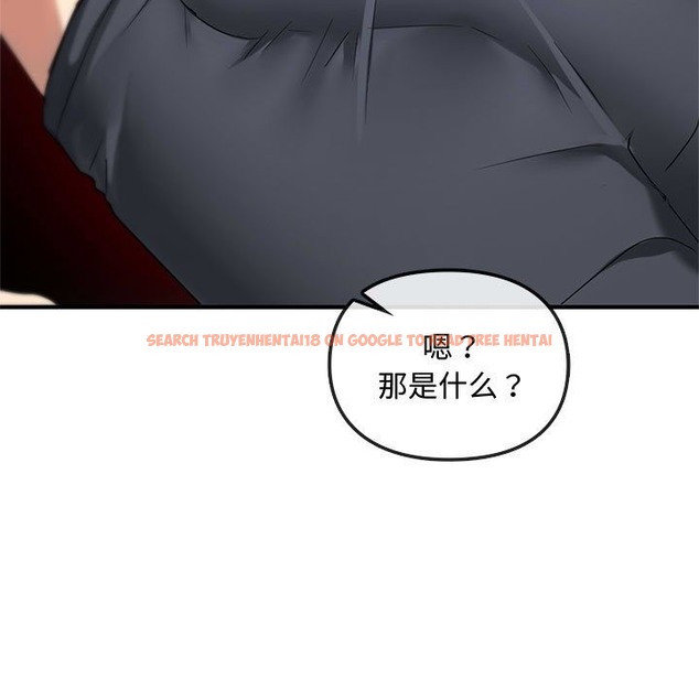 查看漫画無法克制的愛/難以剋制的慾望 - 第36話 - www.tymanga.com中的2115781图片