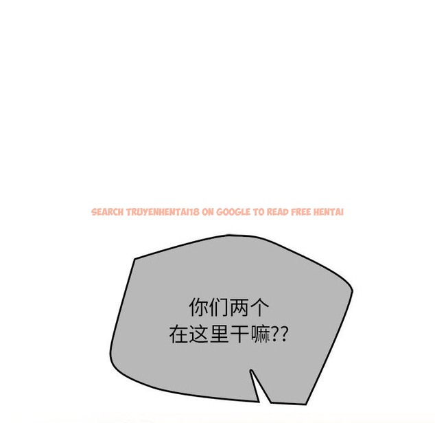 查看漫画無法克制的愛/難以剋制的慾望 - 第36話 - www.tymanga.com中的2115782图片