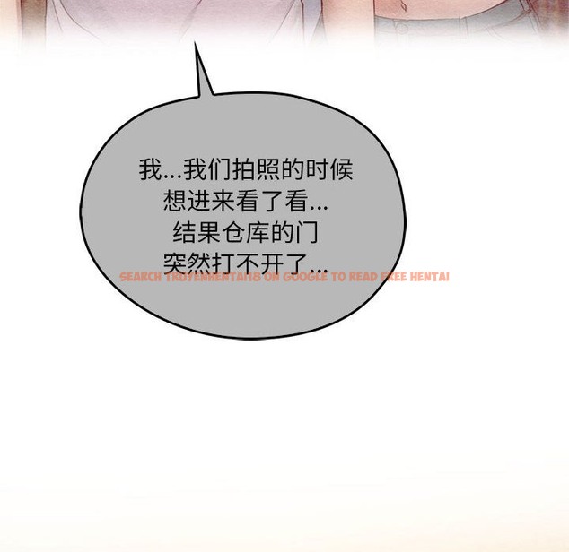 查看漫画無法克制的愛/難以剋制的慾望 - 第36話 - www.tymanga.com中的2115784图片