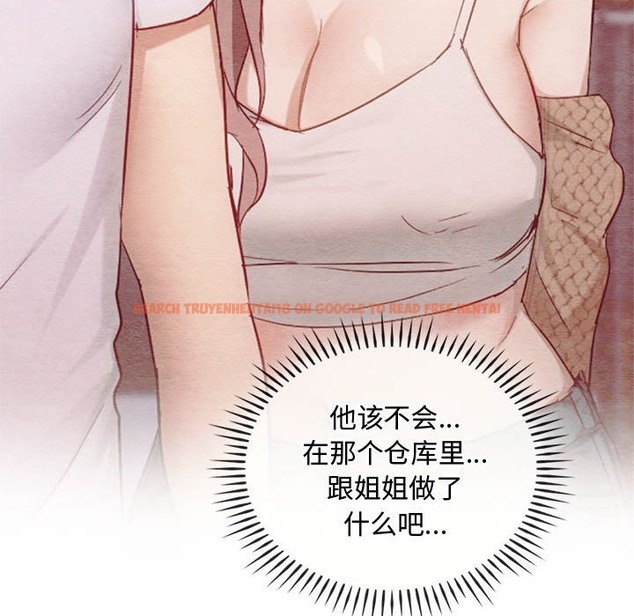 查看漫画無法克制的愛/難以剋制的慾望 - 第36話 - www.tymanga.com中的2115786图片