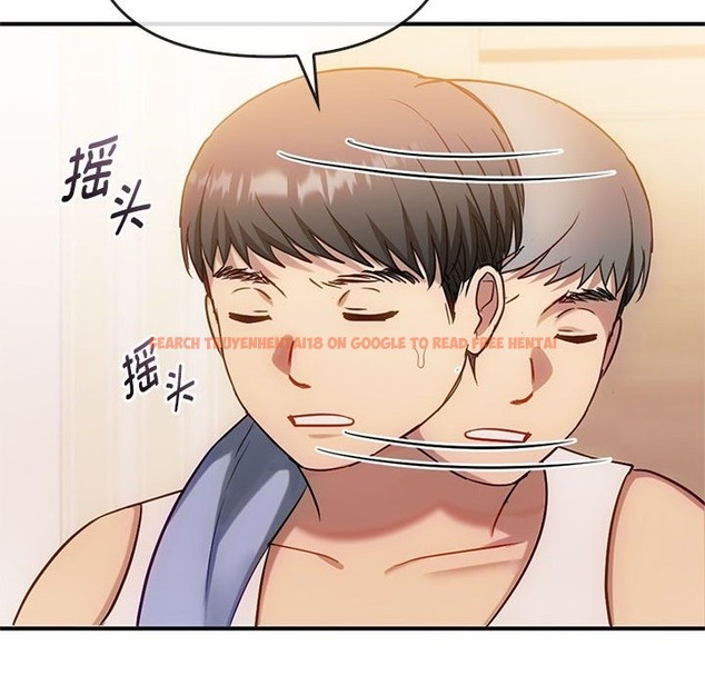 查看漫画無法克制的愛/難以剋制的慾望 - 第36話 - www.tymanga.com中的2115788图片
