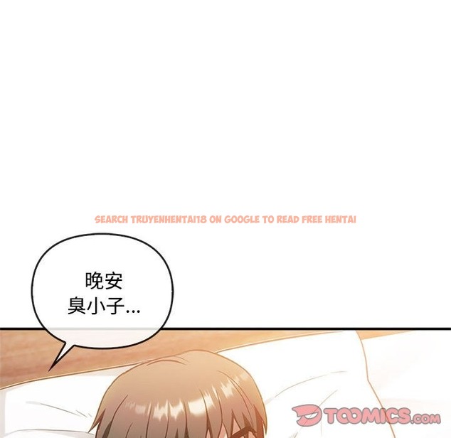 查看漫画無法克制的愛/難以剋制的慾望 - 第36話 - www.tymanga.com中的2115789图片