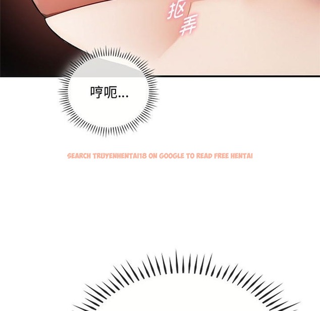 查看漫画無法克制的愛/難以剋制的慾望 - 第36話 - www.tymanga.com中的2115796图片