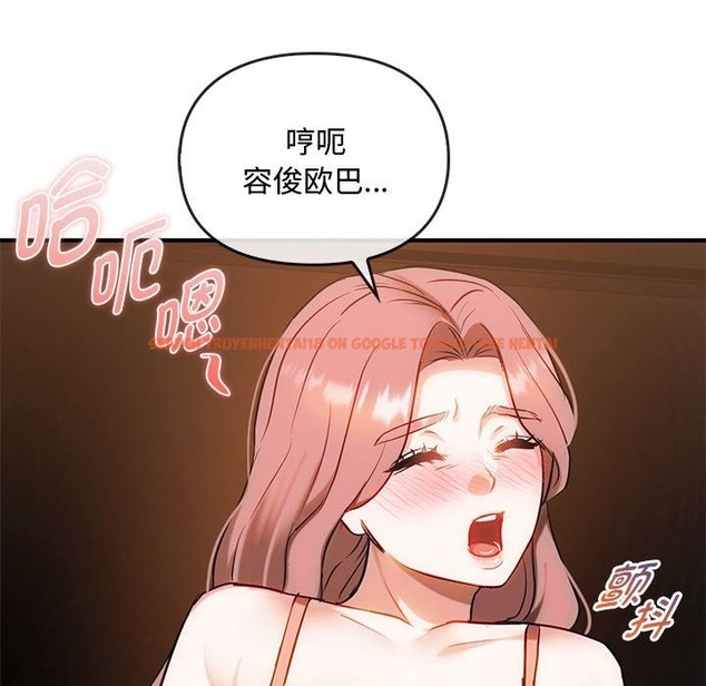 查看漫画無法克制的愛/難以剋制的慾望 - 第36話 - www.tymanga.com中的2115799图片