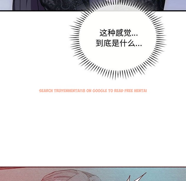 查看漫画無法克制的愛/難以剋制的慾望 - 第36話 - www.tymanga.com中的2115809图片