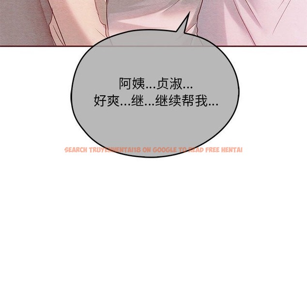 查看漫画無法克制的愛/難以剋制的慾望 - 第36話 - www.tymanga.com中的2115811图片