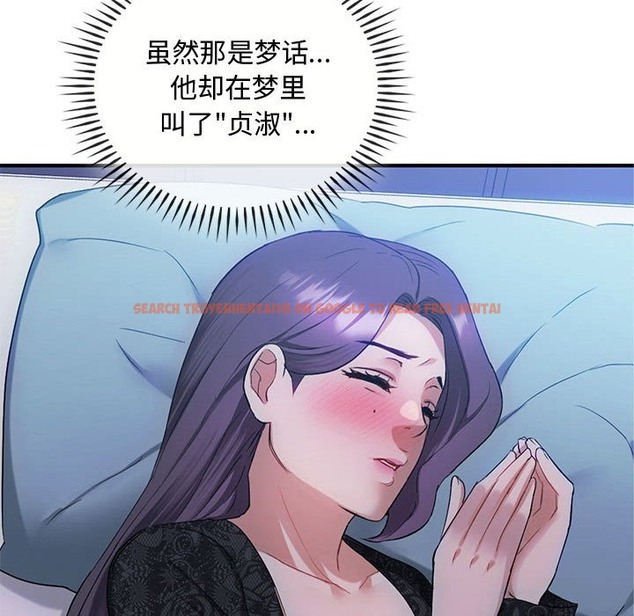 查看漫画無法克制的愛/難以剋制的慾望 - 第36話 - www.tymanga.com中的2115814图片