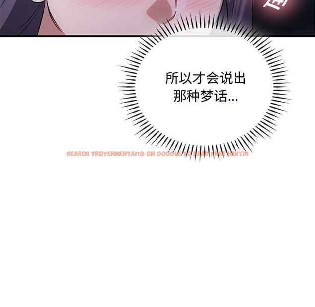 查看漫画無法克制的愛/難以剋制的慾望 - 第36話 - www.tymanga.com中的2115817图片