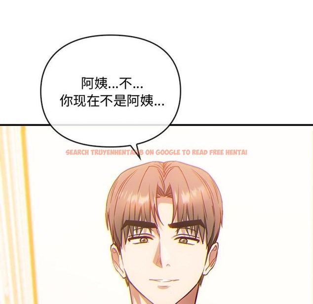 查看漫画無法克制的愛/難以剋制的慾望 - 第36話 - www.tymanga.com中的2115818图片