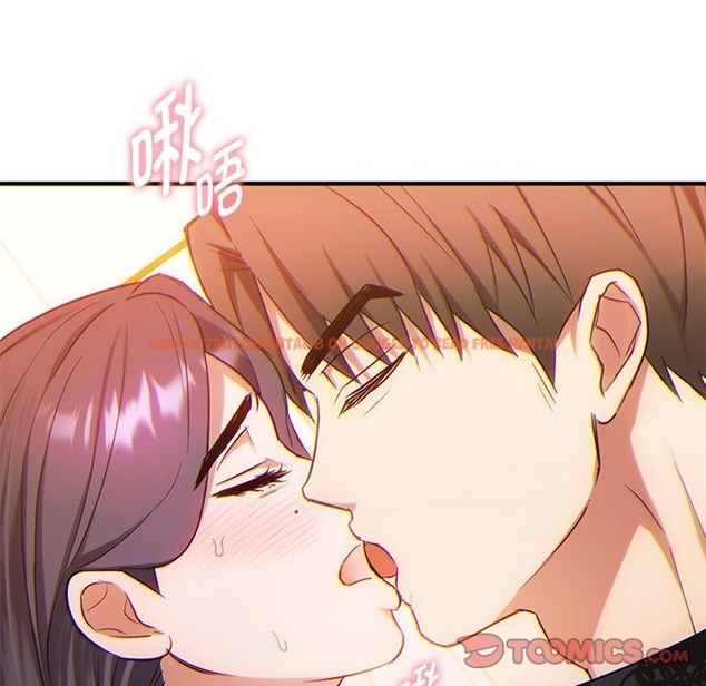 查看漫画無法克制的愛/難以剋制的慾望 - 第36話 - www.tymanga.com中的2115825图片
