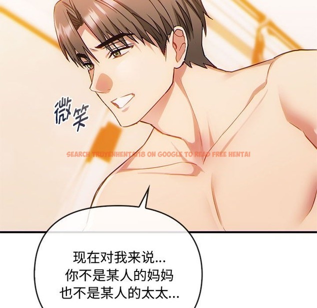 查看漫画無法克制的愛/難以剋制的慾望 - 第36話 - www.tymanga.com中的2115827图片