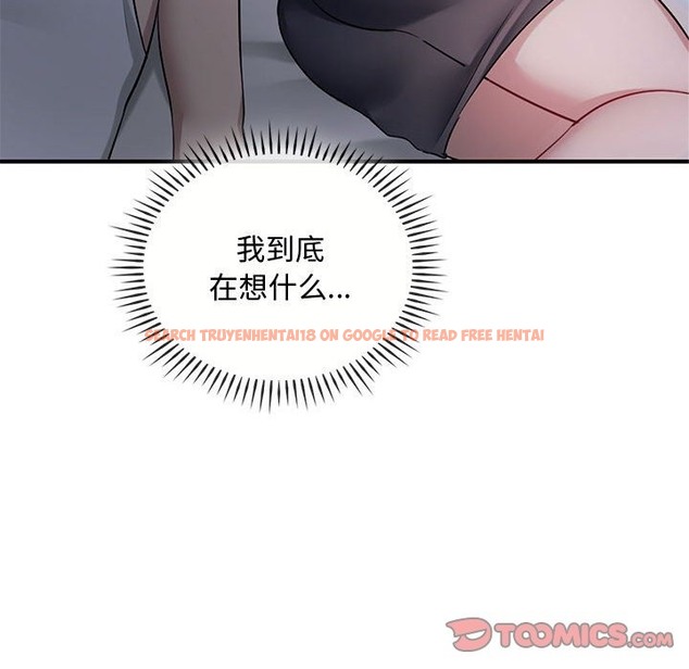 查看漫画無法克制的愛/難以剋制的慾望 - 第36話 - www.tymanga.com中的2115837图片