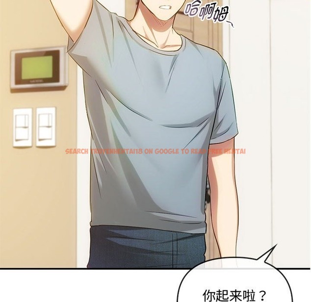 查看漫画無法克制的愛/難以剋制的慾望 - 第36話 - www.tymanga.com中的2115844图片