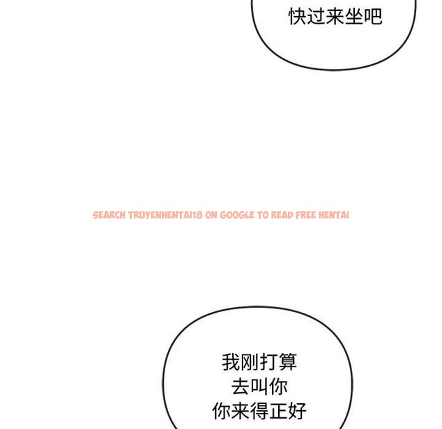 查看漫画無法克制的愛/難以剋制的慾望 - 第36話 - www.tymanga.com中的2115845图片