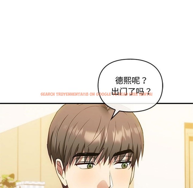 查看漫画無法克制的愛/難以剋制的慾望 - 第36話 - www.tymanga.com中的2115848图片