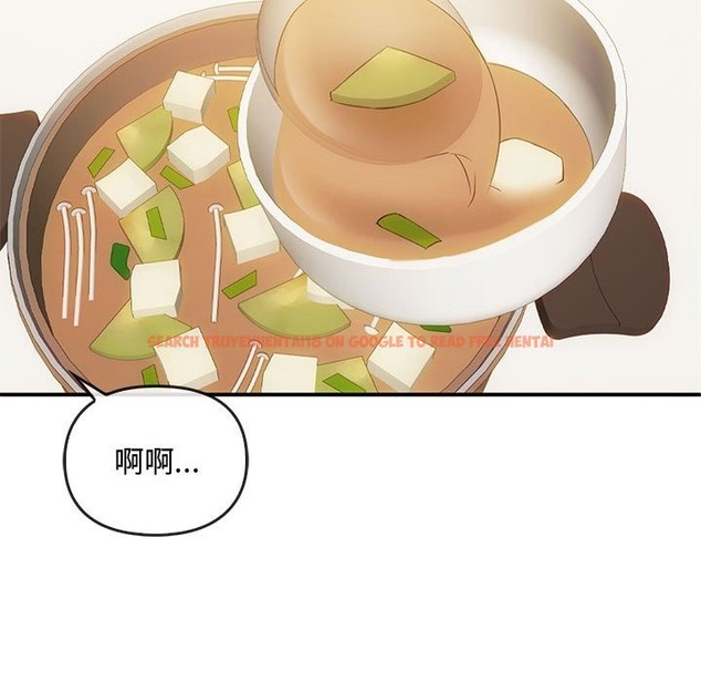 查看漫画無法克制的愛/難以剋制的慾望 - 第36話 - www.tymanga.com中的2115851图片