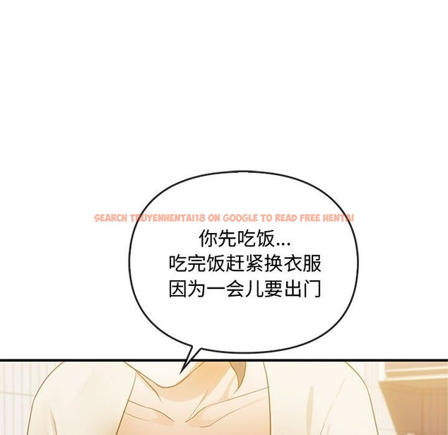 查看漫画無法克制的愛/難以剋制的慾望 - 第36話 - www.tymanga.com中的2115852图片