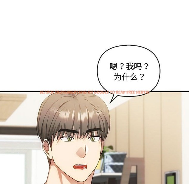 查看漫画無法克制的愛/難以剋制的慾望 - 第36話 - www.tymanga.com中的2115854图片