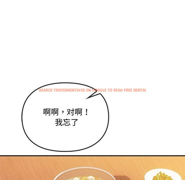 查看漫画無法克制的愛/難以剋制的慾望 - 第36話 - www.tymanga.com中的2115858图片