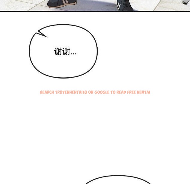 查看漫画無法克制的愛/難以剋制的慾望 - 第36話 - www.tymanga.com中的2115863图片