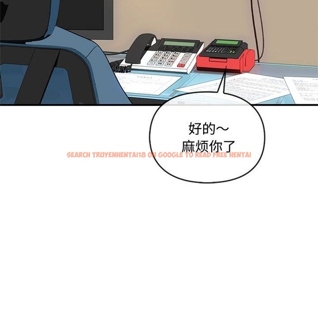 查看漫画無法克制的愛/難以剋制的慾望 - 第36話 - www.tymanga.com中的2115868图片