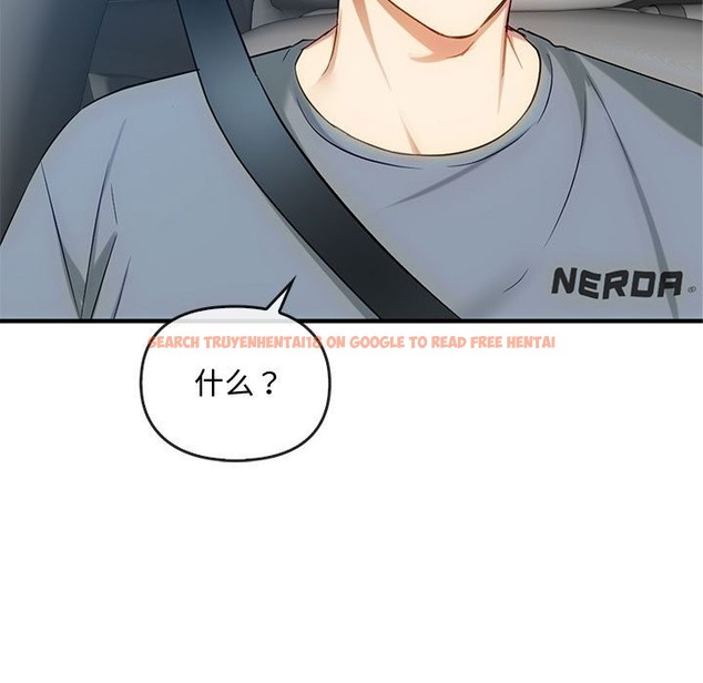 查看漫画無法克制的愛/難以剋制的慾望 - 第36話 - www.tymanga.com中的2115877图片