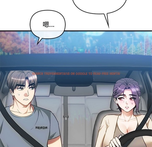 查看漫画無法克制的愛/難以剋制的慾望 - 第36話 - www.tymanga.com中的2115881图片