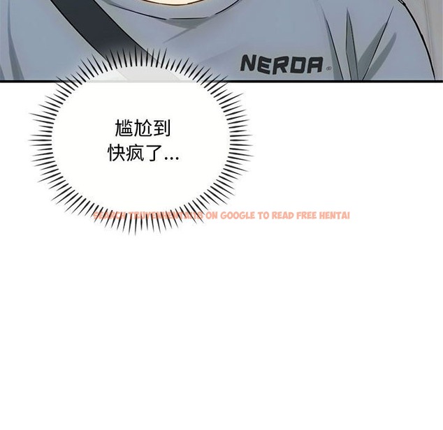 查看漫画無法克制的愛/難以剋制的慾望 - 第36話 - www.tymanga.com中的2115884图片